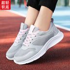 Damen Sportliche Laufschuhe mit atmungsaktiver Mesh-Oberfläche und dämpfender Sohle R&B