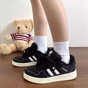 Damen Sportliche Sneakers mit dickem Profil und komfortabler Dämpfung R&B