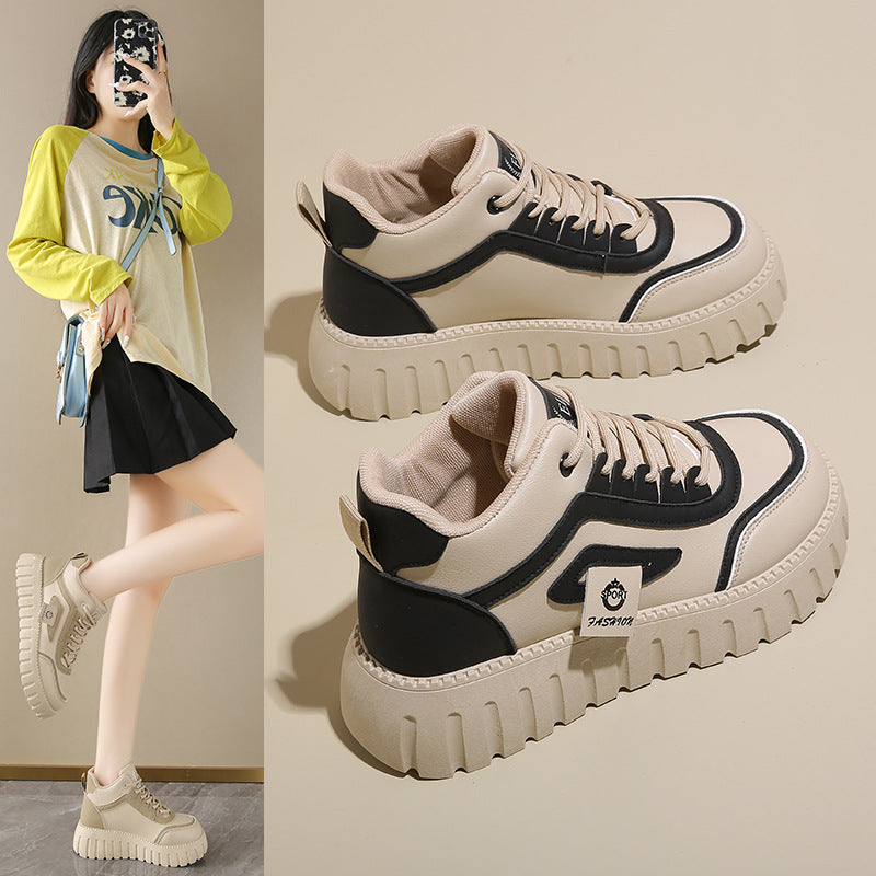 Damen Sportliche Sneakers mit innovativer Sohlentechnologie und gepolstertem Hals R&B