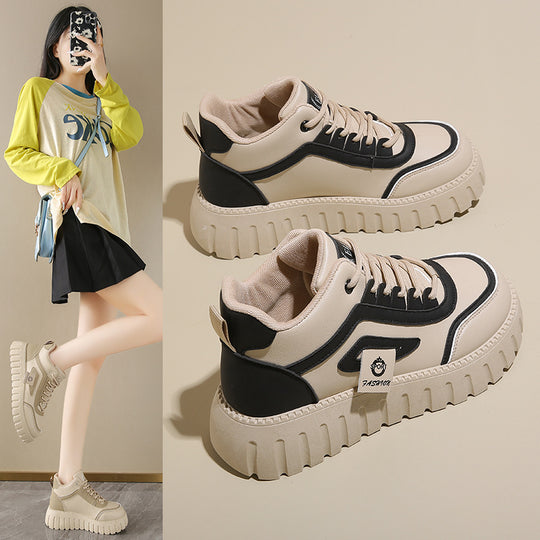 Damen Sportliche Sneakers mit innovativer Sohlentechnologie und gepolstertem Hals R&B