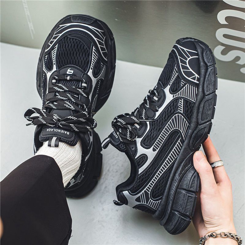 Damen Sportliche Sneakers mit atmungsaktiver Mesh-Oberfläche und rutschfester Sohle R&B