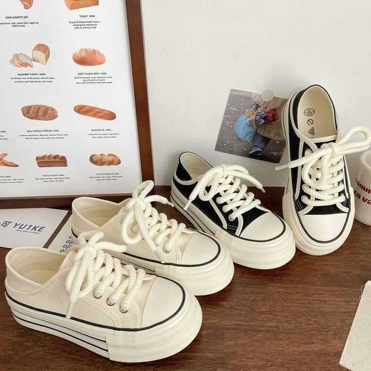 Damen trendige Slip-On Sneakers mit dicker Sohle R&B