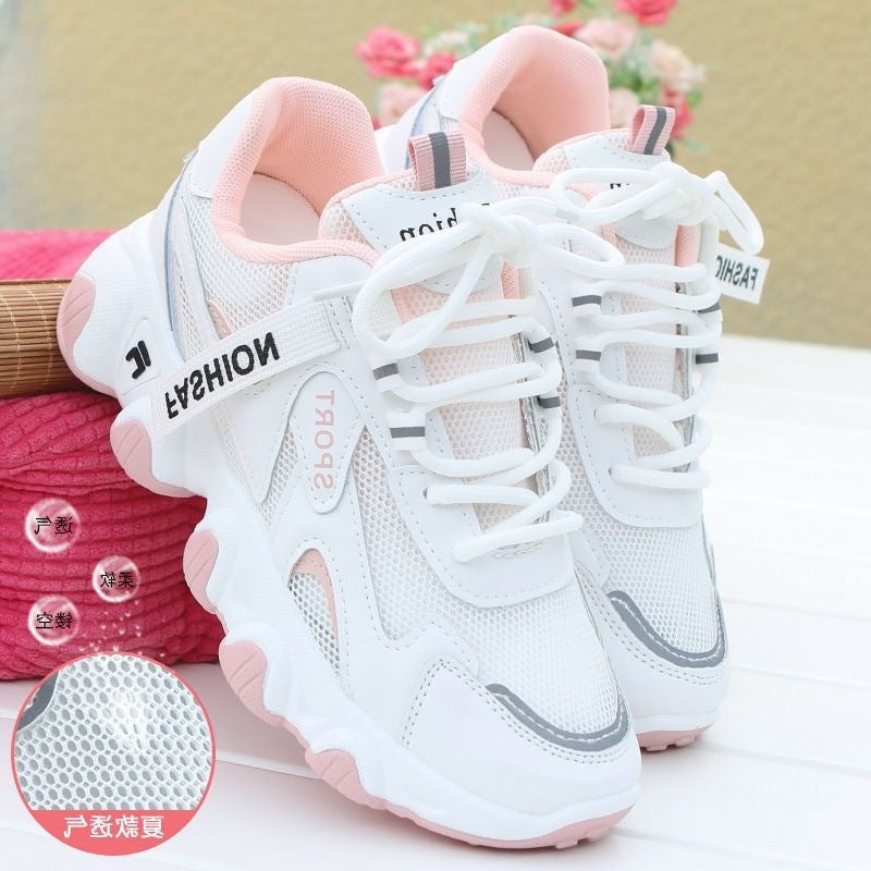 Damen sportive Lauf Sneakers mit atmungsaktiver Mesh-Oberfläche und gepolsterter Sohle R&B