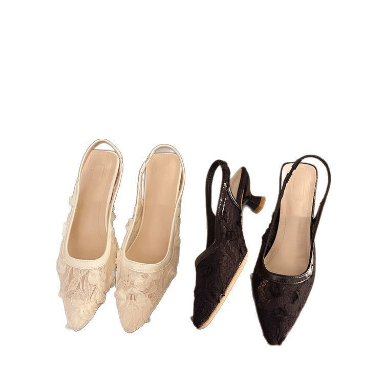Damen Slingback-Pumps mit zartem Spitzen-Design und dekorativer Blumenapplikation R&B