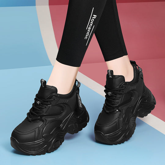 Damen Sportliche Chunky Sneaker mit ergonomischer Dämpfung und rutschfester Sohle R&B