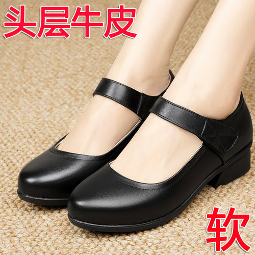 Damen Mary Jane Ballerinas mit verstellbarem Riemen und bequemem Fußbett R&B