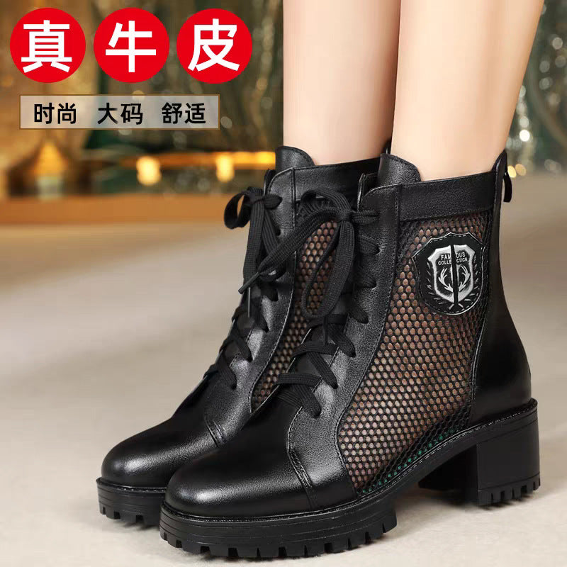 Damen Schnürstiefeletten mit atmungsaktivem Netzdesign und robustem Blockabsatz