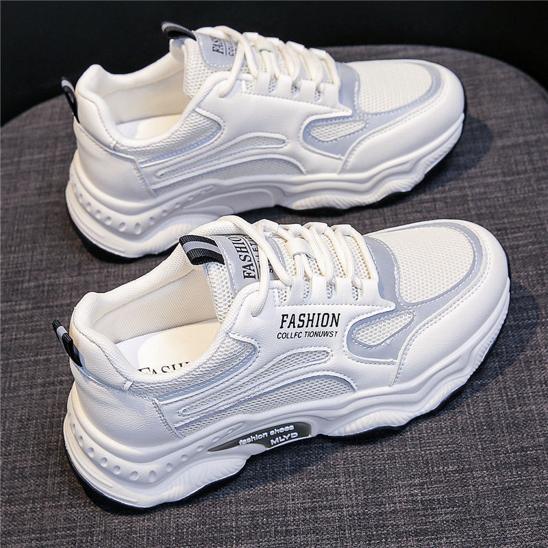 Damen Sportliche Sneakers mit atmungsaktivem Obermaterial und dämpfender Sohle R&B