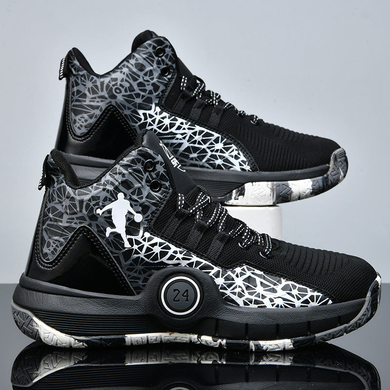 Damen High-Performance Basketballschuhe mit dynamischem Dämpfungssystem und rutschfester Sohle R&B