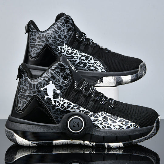 Damen High-Performance Basketballschuhe mit dynamischem Dämpfungssystem und rutschfester Sohle R&B