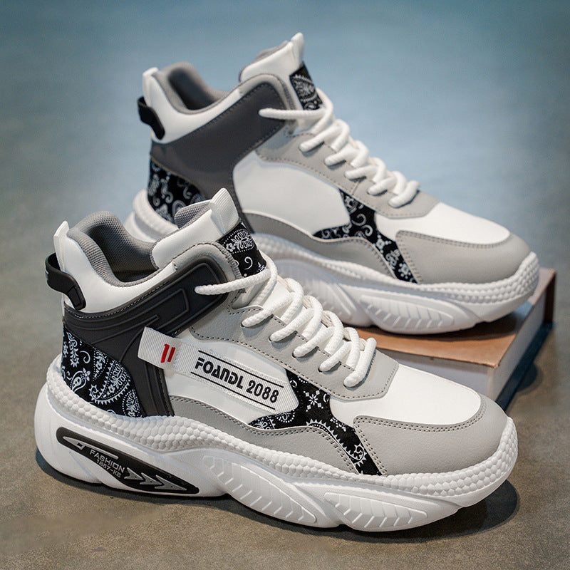 Damen Modische High-Top Sneakers mit innovativer Dämpfungstechnologie und einzigartigem Design R&B