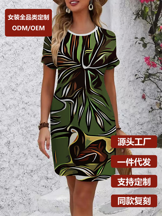 Damen Sommerkleid R&B