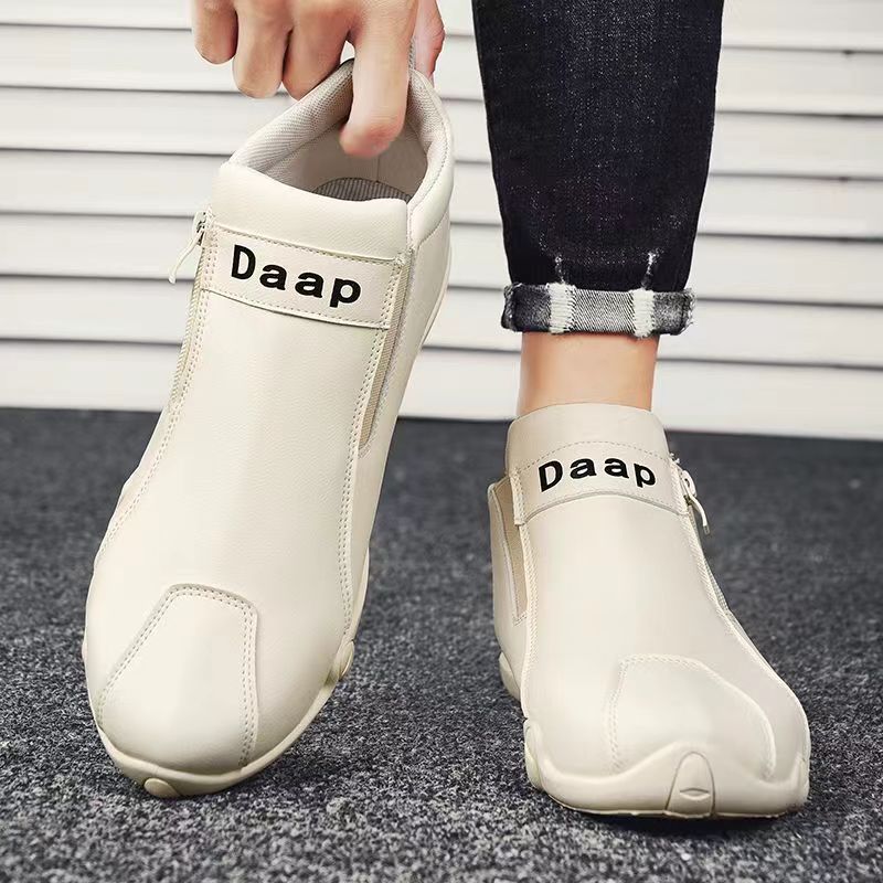 Damen Sneaker mit praktischem Reißverschluss und komfortabler Passform R&B