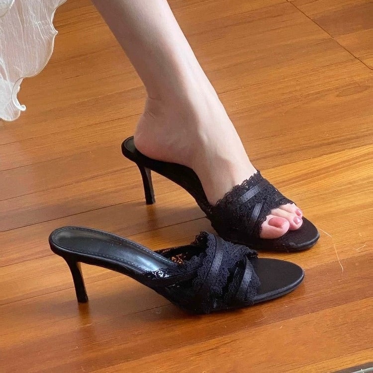Damen Elegante Slingback-Sandaletten mit zarten Spitzenakzenten R&B