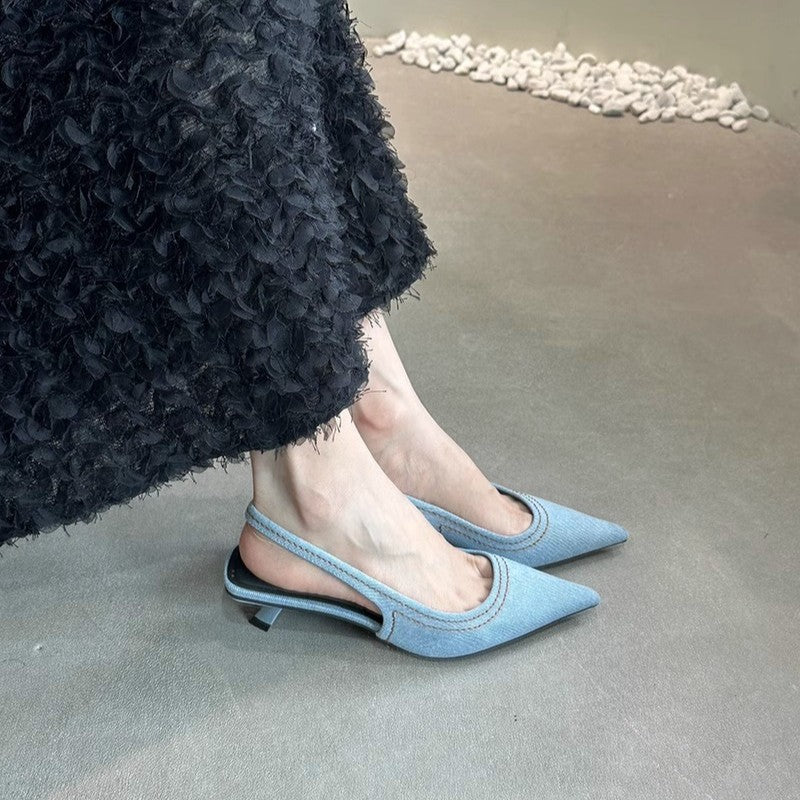 Damen Sling-Pumps mit spitzem Design und verstellbarem Riemchen R&B