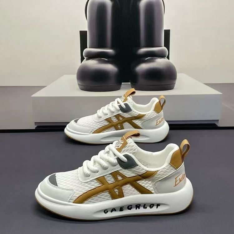 Damen Sportliche Sneaker mit atmungsaktivem Obermaterial und innovativem Design R&B