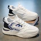 Damen Sportliche Sneakers mit dynamischer Profilgestaltung und rutschfester Sohle