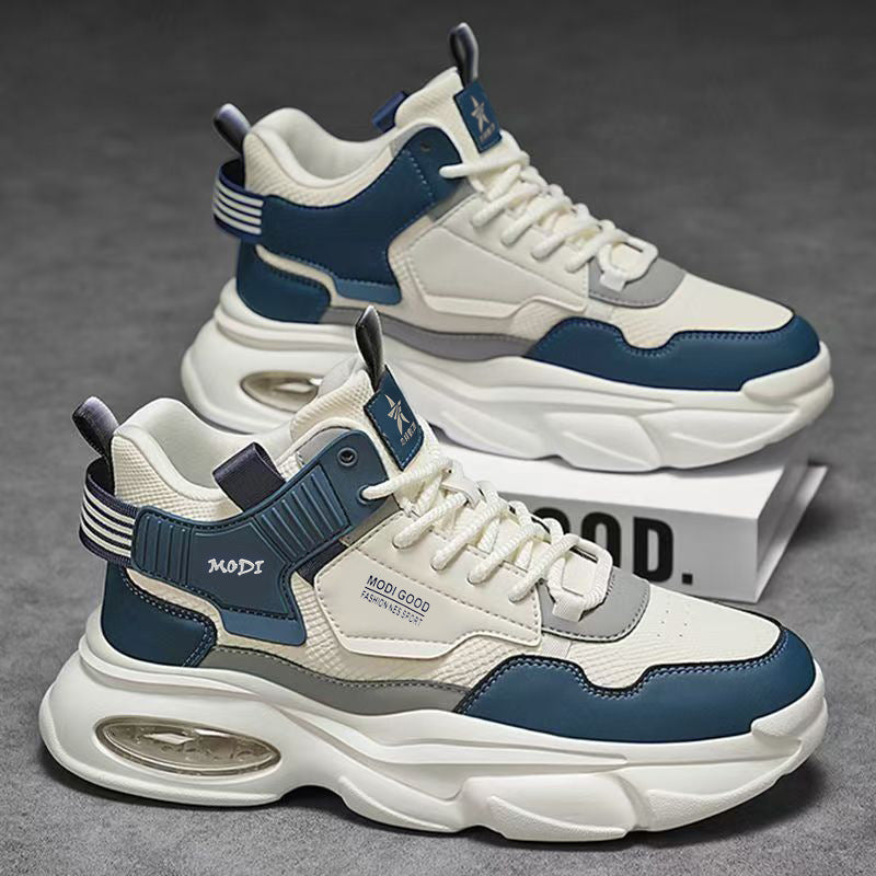 Damen Trendige Lifestyle Chunky Sneakers mit dämpfender Sohle