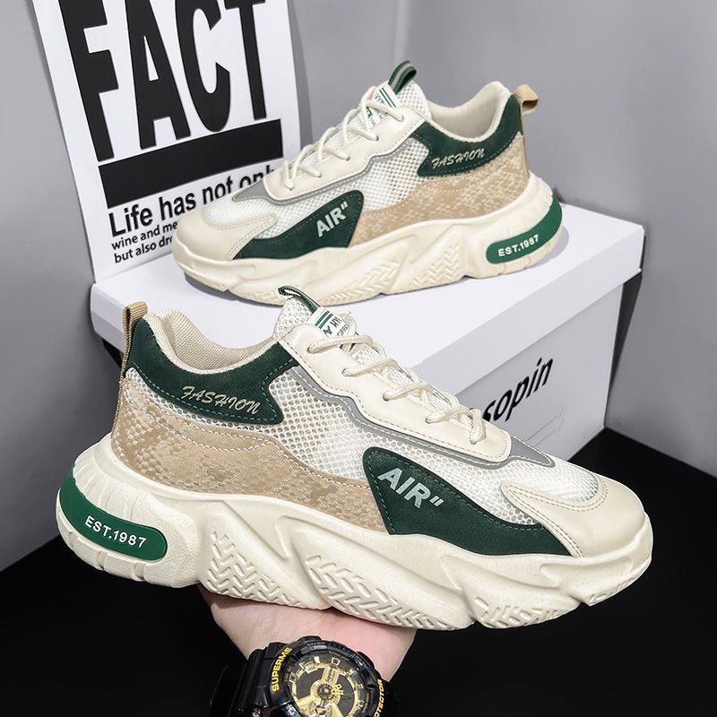 Damen Komfortable und modische Sneakers mit atmungsaktivem Obermaterial R&B