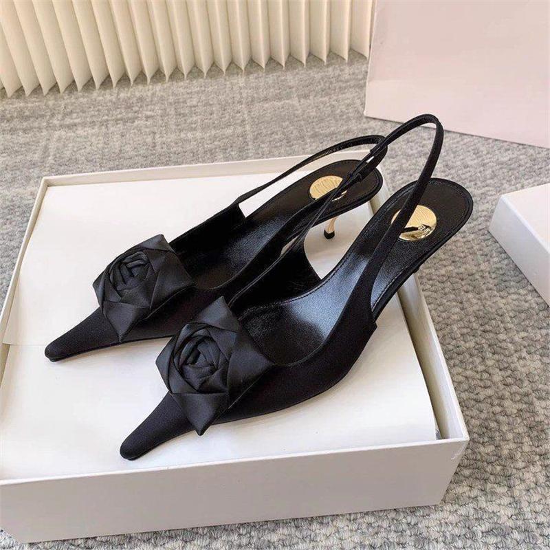 Damen elegante Slingback Pumps mit raffiniertem Blumendetail R&B