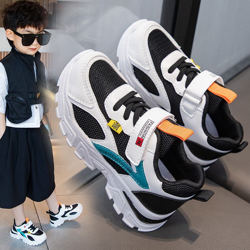 Damen Sportliche Sneaker mit praktischem Klettverschluss und atmungsaktiver Mesh-Oberfläche R&B