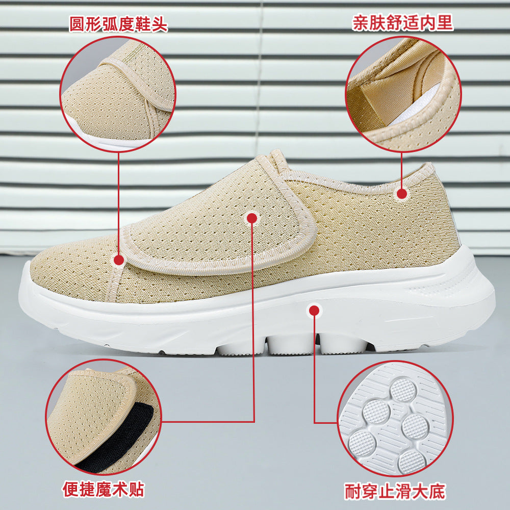 Damen Bequeme Slip-On Sneaker mit elastischem Obermaterial und rutschfester Sohle R&B