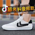 Damen Sportliche Sneakers mit atmungsaktivem Obermaterial und flexiblem Design R&B