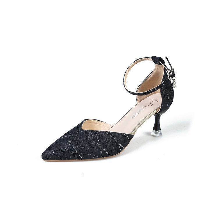 Damen elegante Slingback-Pumps mit filigranem Riemendesign R&B