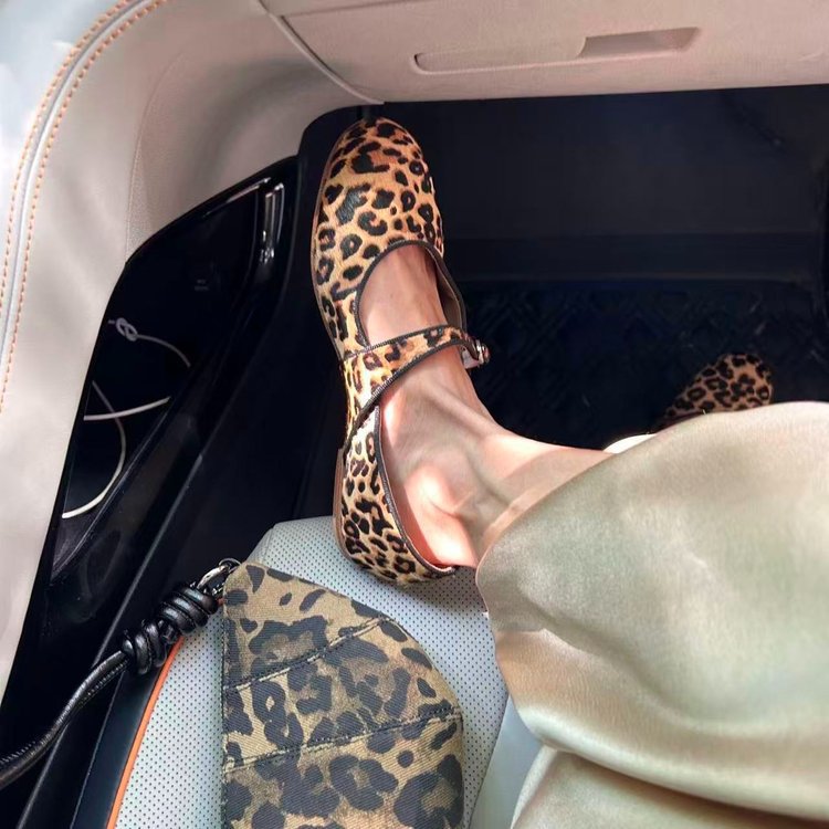 Damen Ballerinas mit modischem Leopardenmuster und praktischem Riemchen R&B