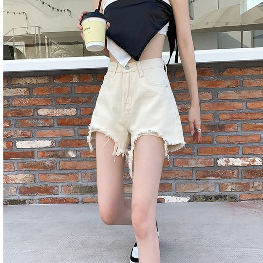 Damen Jeans-Shorts im trendigen Destroyed-Look R&B