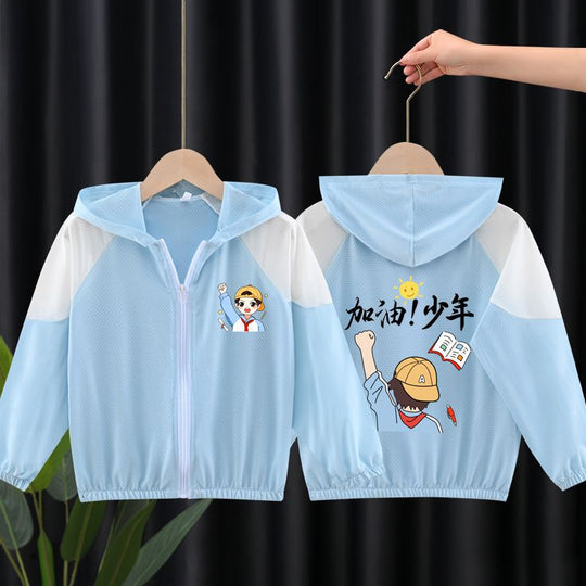 Unisex nan leichte atmungsaktive Kinder-Sommerjacke mit Kapuze und Astronautenprint  R&B