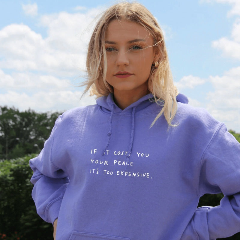 Damen Kapuzensweater mit inspirierendem Spruch und bequemer Passform