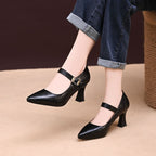 Damen Elegante Slingback-Pumps mit zartem Riemen und hochwertiger Schnalle R&B
