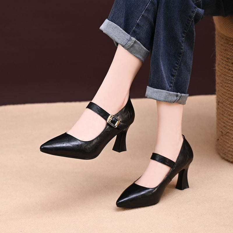Damen Elegante Slingback-Pumps mit zartem Riemen und hochwertiger Schnalle R&B