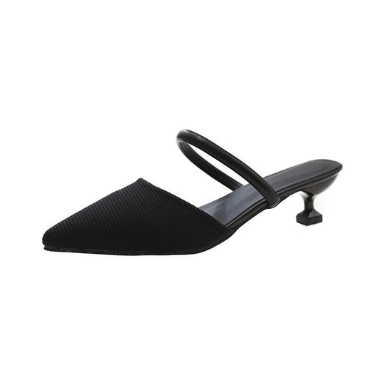 Damen elegante Slingback-Pumps mit modernem Kitten-Absatz R&B