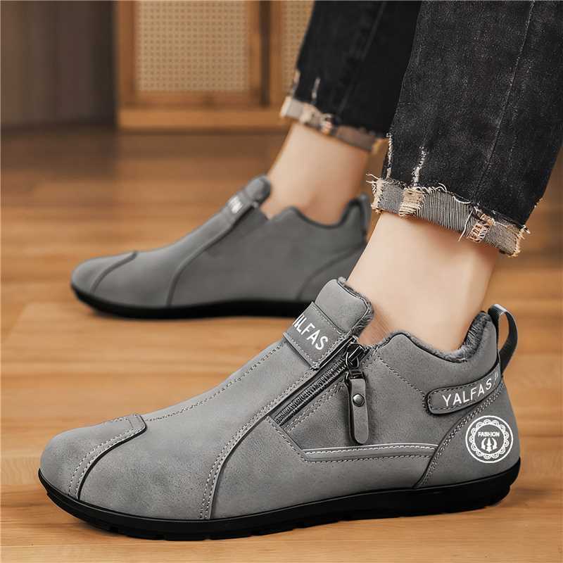 Damen trendige Stiefeletten mit praktischem Reißverschluss und rutschfester Sohle