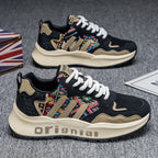 Damen Modische Sneakers mit einzigartigem Ethno-Muster und dämpfendem Sohlenprofil R&B