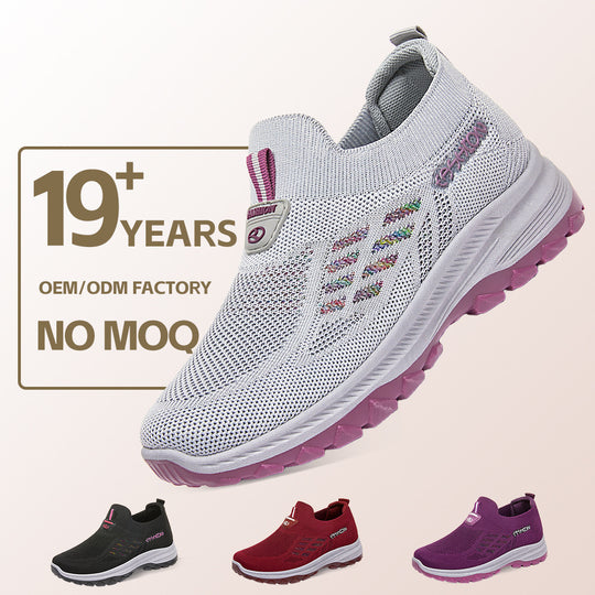 Damen Sportliche Strick-Sneaker mit rutschfester Sohle R&B