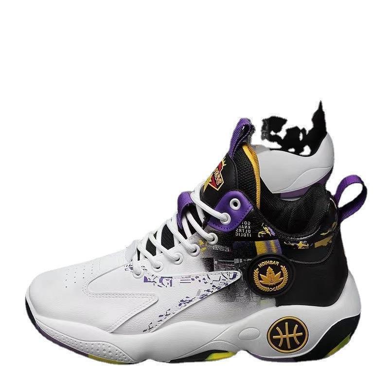 Damen Sportliche Basketballschuhe R&B