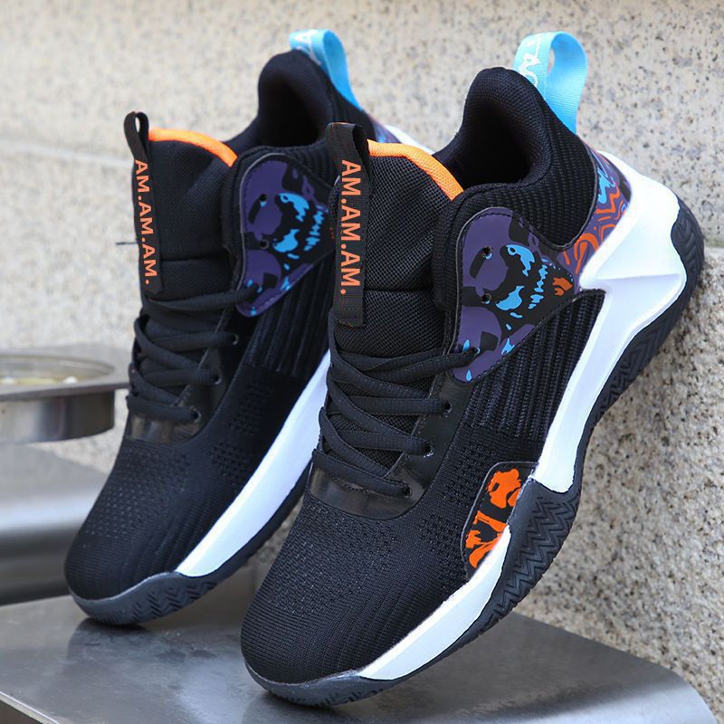 Damen Sportliche Sneakers mit innovativem Design und rutschfester Sohle