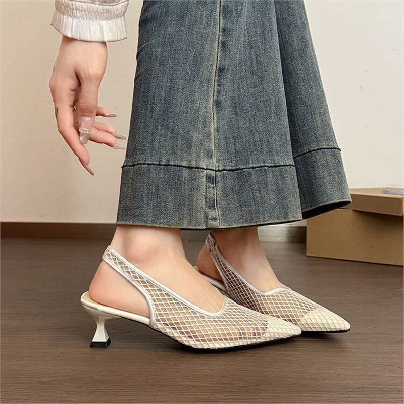 Damen Slingback Mules mit Netzdesign R&B