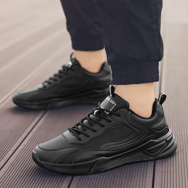 Damen Sportliche und moderne Sneakers mit innovativer Dämpfungstechnologie