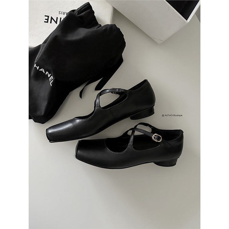 Damen Elegante Mary Jane Ballerinas mit Leopardenmuster und verstellbarem Riemenverschluss R&B