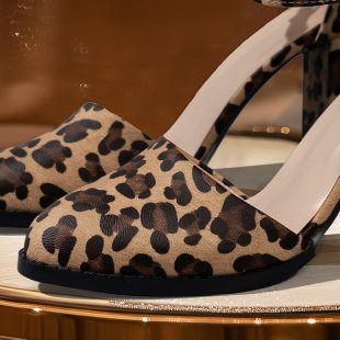 Damen elegante Pumps mit modischem Leopardenmuster R&B