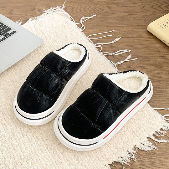 Damen Hausschuh-Sneaker mit kuscheliger Fütterung R&B