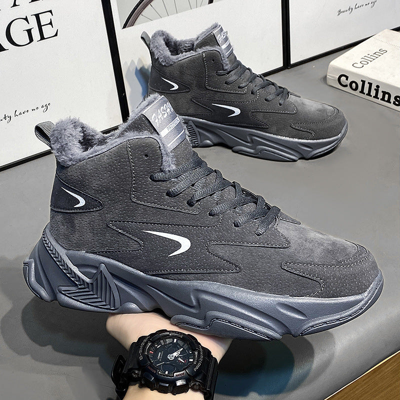 Damen Sportliche High-Top Sneakers mit modischer Dämpfungstechnologie