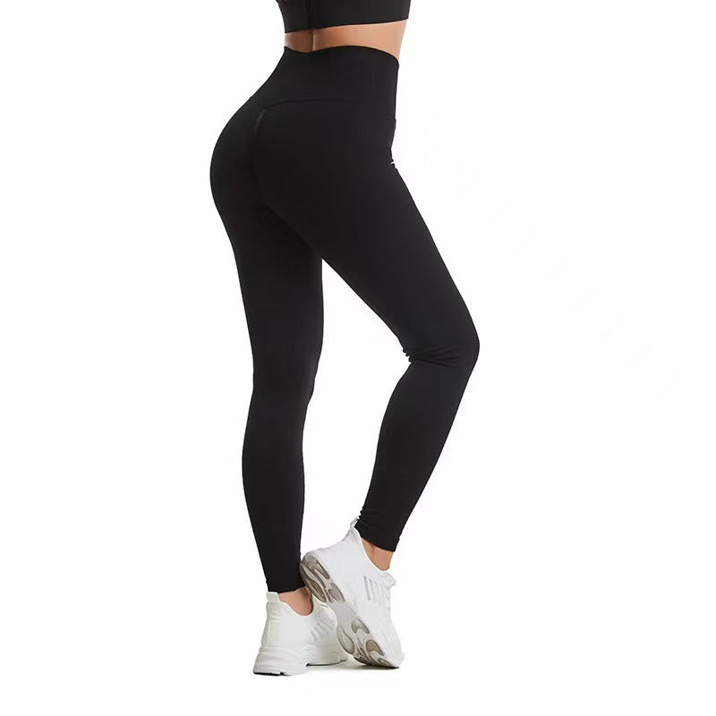 Damen Hochwertige Sportleggings mit nahtloser Konstruktion R&B