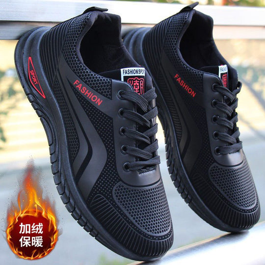 Herren modische Sport-Sneaker mit atmungsaktiven Mesh-Obermaterialien R&B