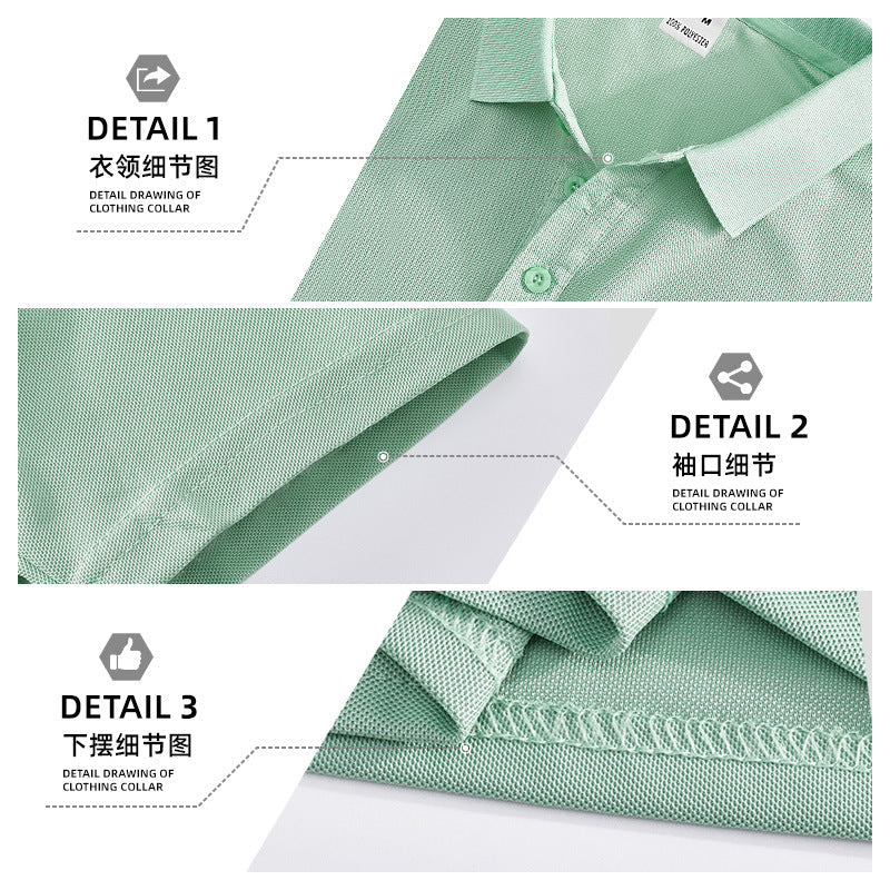 Herren nan figurbetontes Kurzarm-Poloshirt aus elastischem Jersey mit Hemdkragen und kurzer Knopfleiste R&B