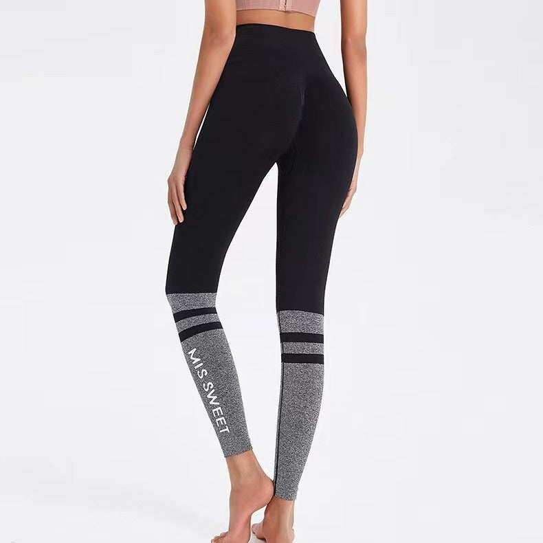 Damen Sportleggings mit formenden Einsätzen und hohem Bund R&B